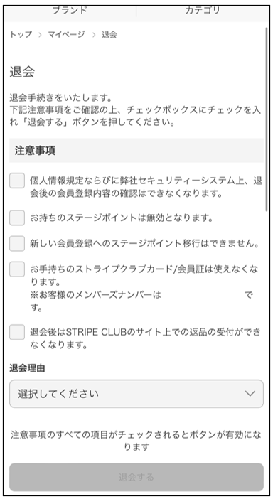 mceclip0 (3).png