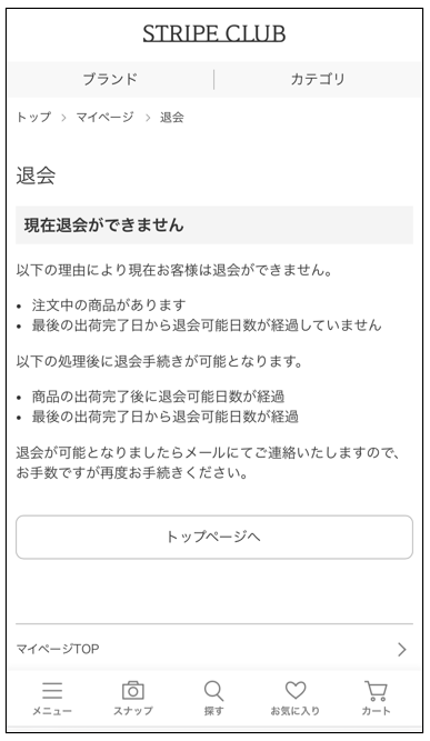 mceclip2 (1).png