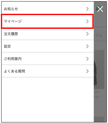 mceclip1 (1).png
